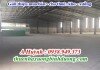 Cho thuê kho xưởng 3000m2 ở Khánh Bình, Tân Uyên, Bình Dương, LH 0981595795 A Kim