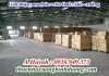 Xưởng chế biến gỗ Bình Dương cho thuê, 7100m2, LH 0981595795 A Kim